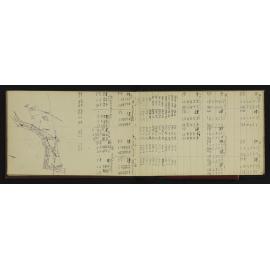 WN_3109-0006