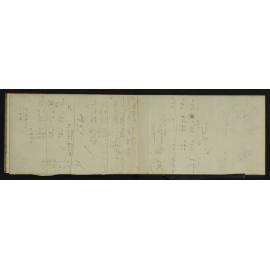 WN_3114-0050