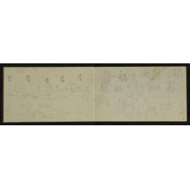 WN_3116-0007
