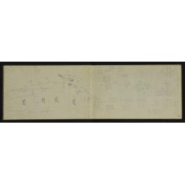 WN_3116-0008
