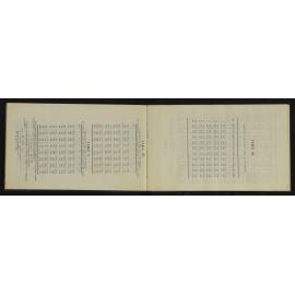 WN_3124-0018