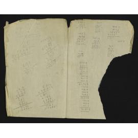WN_3126-0044