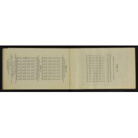 WN_3128-0017