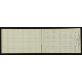 WN_3163-0020