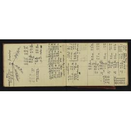 WN_3167-0015