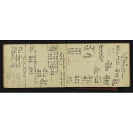 WN_3167-0016
