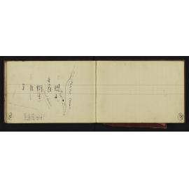 WN_3167-0023