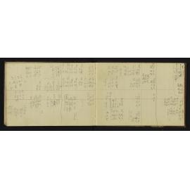 WN_3168-0020