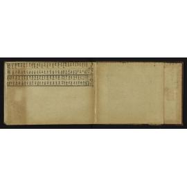 WN_3168-0022