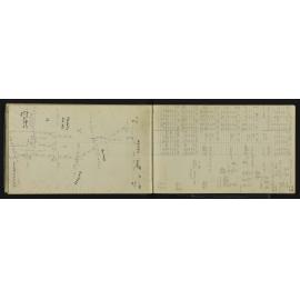 WN_3184-0025