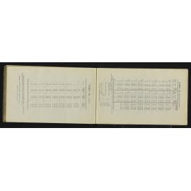 WN_3184-0052