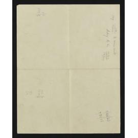WN_3184-0060