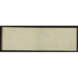 WN_3188-0044