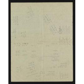 WN_3188-0048
