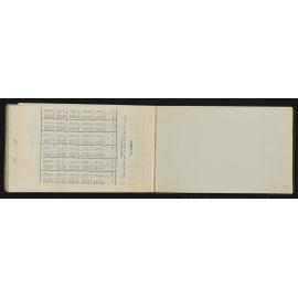 WN_3198-0041