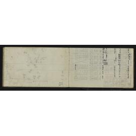 WN_3212-0031