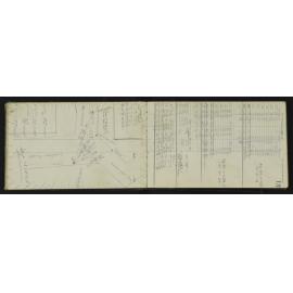 WN_3250-0016
