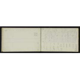 WN_3251-0028