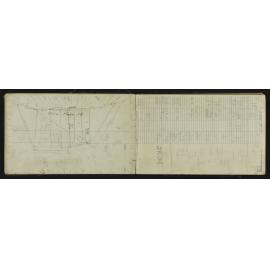 WN_3221-0016