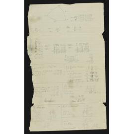 WN_3221-0062