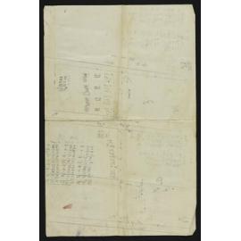 WN_3233-0050