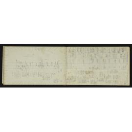 WN_3254-0027