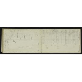 WN_3254-0046