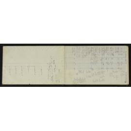 WN_3255-0012