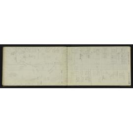 WN_3255-0043