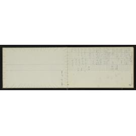 WN_3258-0005