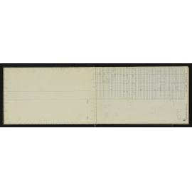 WN_3258-0009