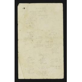 WN_3258-0070