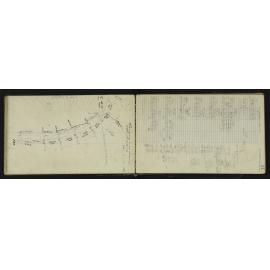 WN_3262-0034
