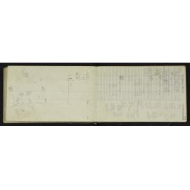 WN_3262-0040