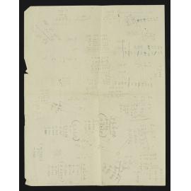 WN_3267-0060