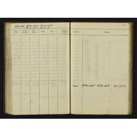 WN_3273-0073
