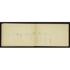SA_0866-042