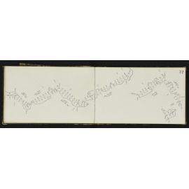 SA_1456B-017