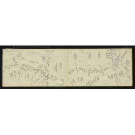 SA_1907-012