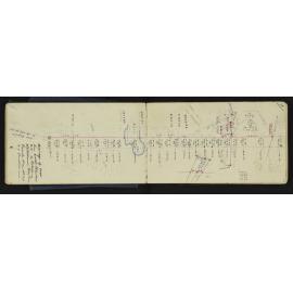 SA_1925-027