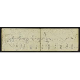 SA_1949-021