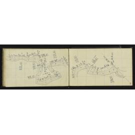 SA_1950-045