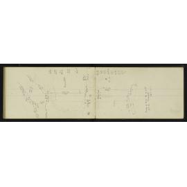 SA_1959-046
