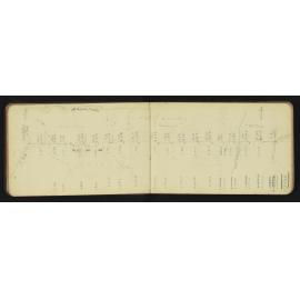 SA_1961-011
