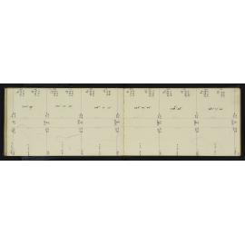 SA_1964-027