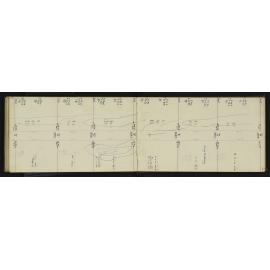 SA_1964-048