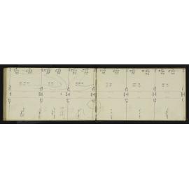 SA_1964-050