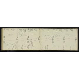 SA_1964-052