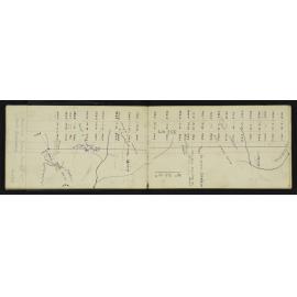 SA_1969-014