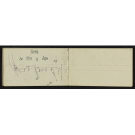 SA_1986-025